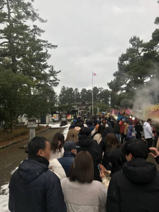 タロット占い「フォーチュン ヒーリング ™」公式ブログ 山形県 鶴岡市 | 2025年1月1日あけましておめでとうございます